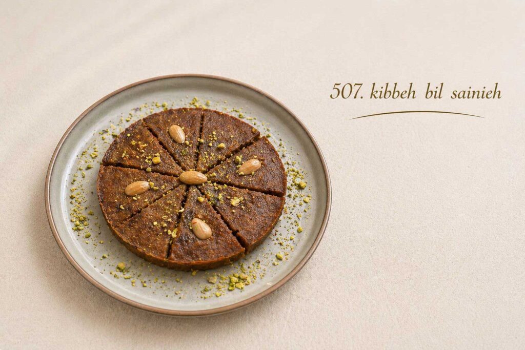 KIBBEH BIL SAINIEH